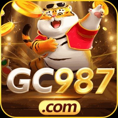 gc9870